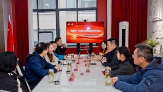 “强国行”成果展示｜kaiyun开云官方网站：...